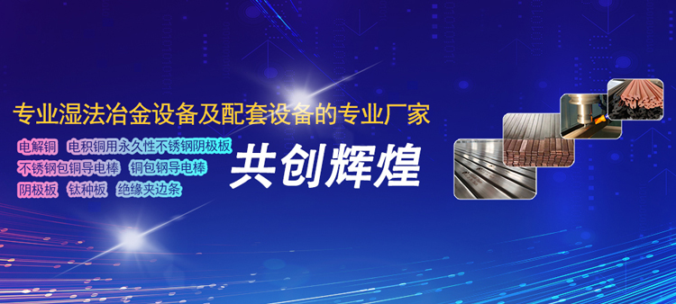 手機
